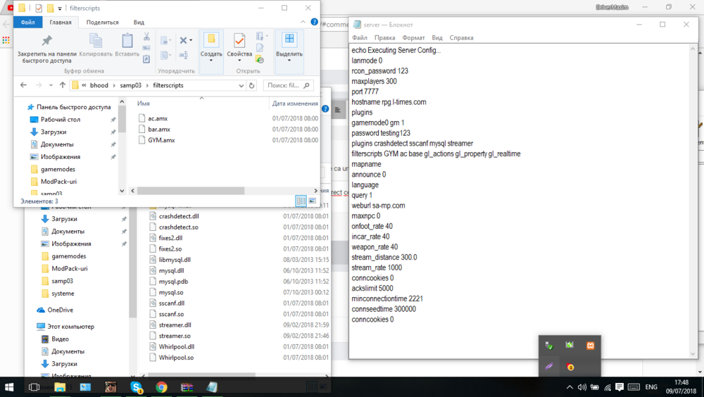 Screenshot_11.png