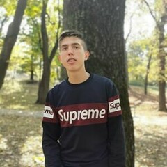 Ipate Gelu